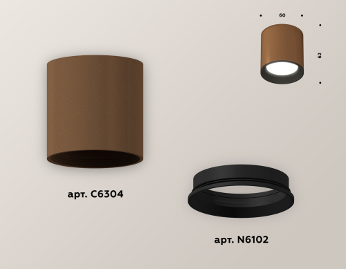 Накладной светильник Ambrella Light Techno XS6304001 (C6304, N6102) изображение в интернет-магазине Cramer Light фото 3