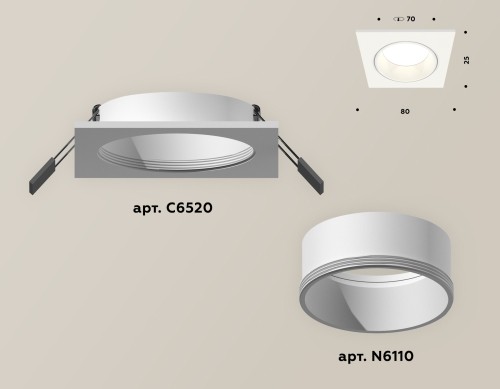 Встраиваемый светильник Ambrella Light Techno XC6520001 (C6520, N6110) изображение в интернет-магазине Cramer Light фото 2