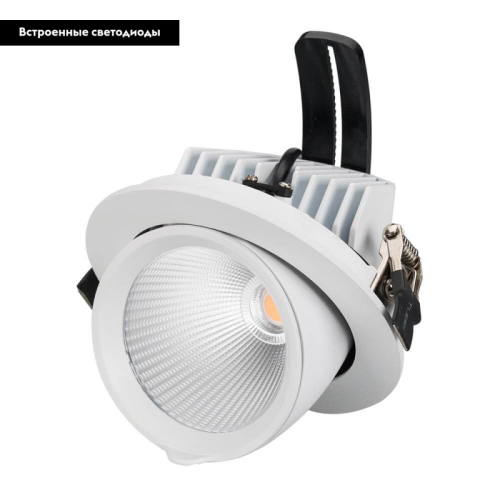 Встраиваемый светильник Arlight 024031 изображение в интернет-магазине Cramer Light фото 2