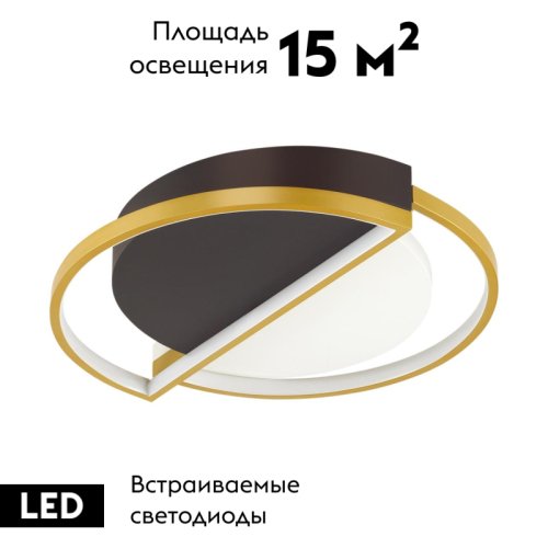 Потолочная люстра Lumion Taro 5239/64CL изображение в интернет-магазине Cramer Light фото 2