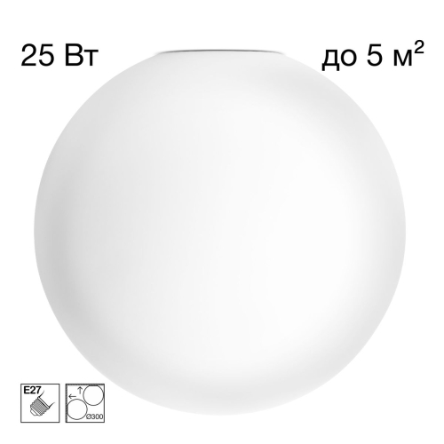 Потолочный светильник Citilux Ron CL941D30 изображение в интернет-магазине Cramer Light