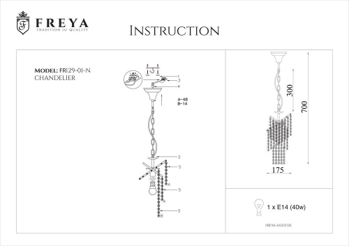 Подвесной светильник Freya Picolla FR1129-PL-01-CH изображение в интернет-магазине Cramer Light фото 2