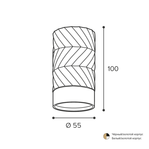 Накладной светильник Wolta Linea WSL-GU10/09BG изображение в интернет-магазине Cramer Light фото 3
