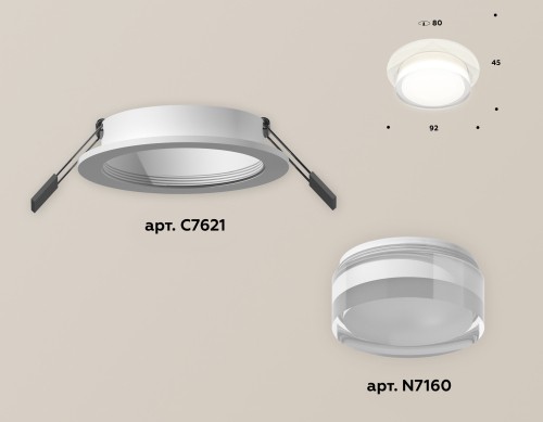 Встраиваемый светильник Ambrella Light Techno XC7621043 (C7621, N7160) изображение в интернет-магазине Cramer Light фото 2