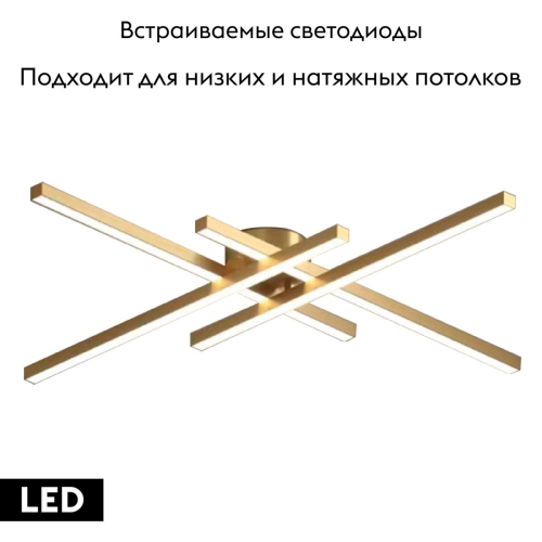 Потолочная люстра Lightstar Palla 739023 изображение в интернет-магазине Cramer Light фото 2