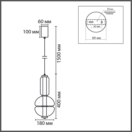 Подвесной светильник Lumion Ledio Taisha 8325/28L изображение в интернет-магазине Cramer Light фото 2