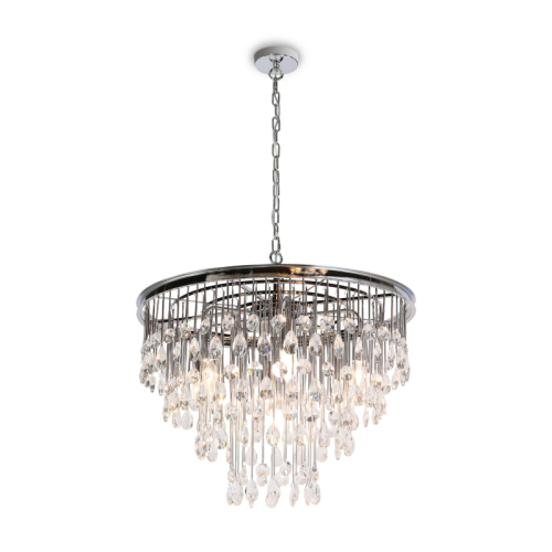 Подвесная люстра Maytoni Linn MOD091PL-07CH изображение в интернет-магазине Cramer Light