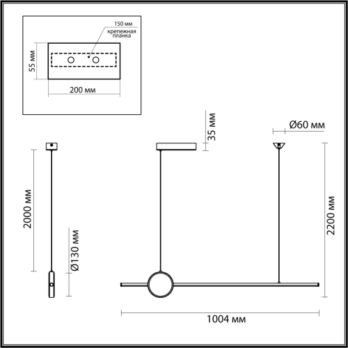 Подвесной светильник Odeon Light Stilo 6601/30L изображение в интернет-магазине Cramer Light фото 2