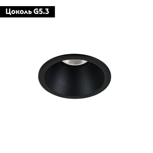 Встраиваемый светильник Arte Lamp Dash Mini A2764PL-1BK изображение в интернет-магазине Cramer Light фото 2