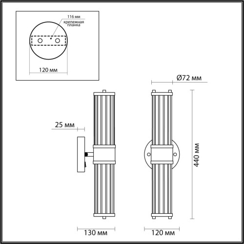 Настенный светильник Odeon Light Kepa 4944/2W изображение в интернет-магазине Cramer Light фото 3