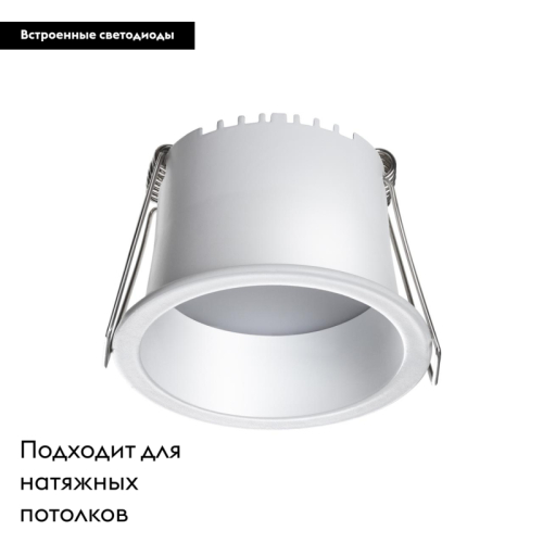 Встраиваемый светильник Novotech Spot 358897 изображение в интернет-магазине Cramer Light фото 2