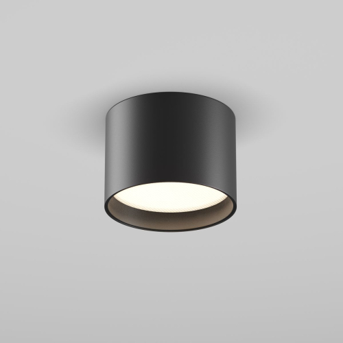 Потолочный светильник Maytoni Technical Glare C127CL-L7W4K-B изображение в интернет-магазине Cramer Light фото 3