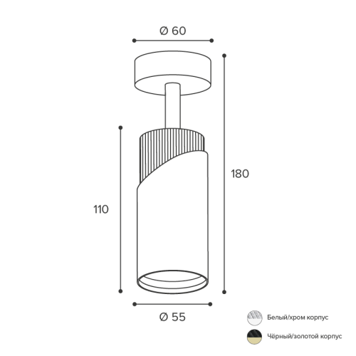 Спот Wolta Dolce WSL-GU10/S06BG изображение в интернет-магазине Cramer Light фото 2