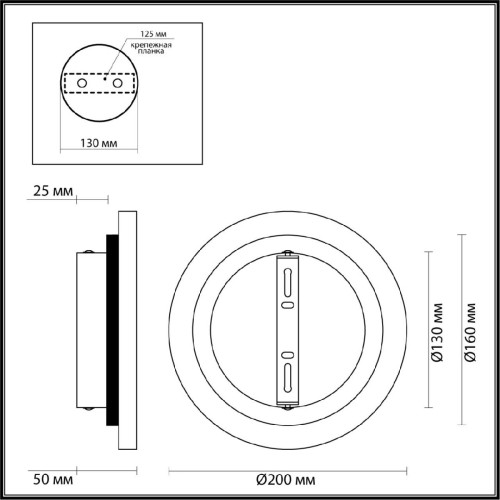 Настенный светильник Odeon Light Travertino 6625/8WL изображение в интернет-магазине Cramer Light фото 4