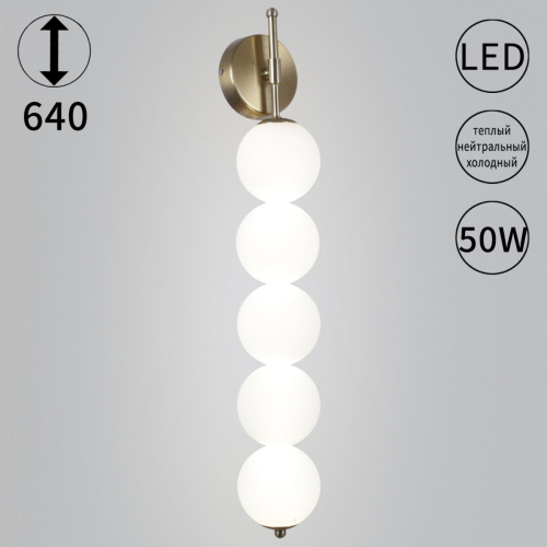 Настенный светильник Reluce 60195-0.2-05 CP изображение в интернет-магазине Cramer Light