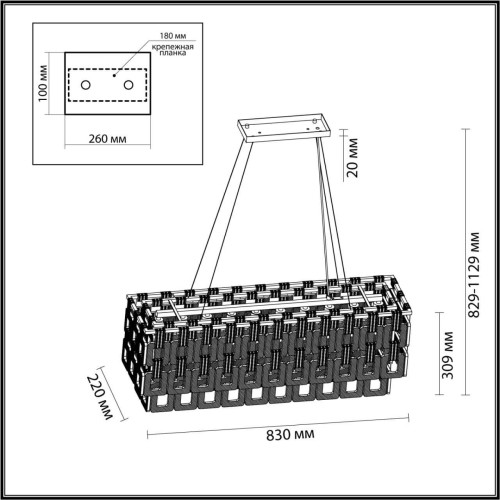 Подвесная люстра Odeon Light Buckle 4989/10 изображение в интернет-магазине Cramer Light фото 3