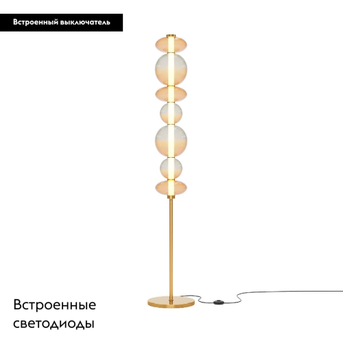 Торшер Maytoni Futuro MOD307FL-L40BS3K изображение в интернет-магазине Cramer Light фото 2