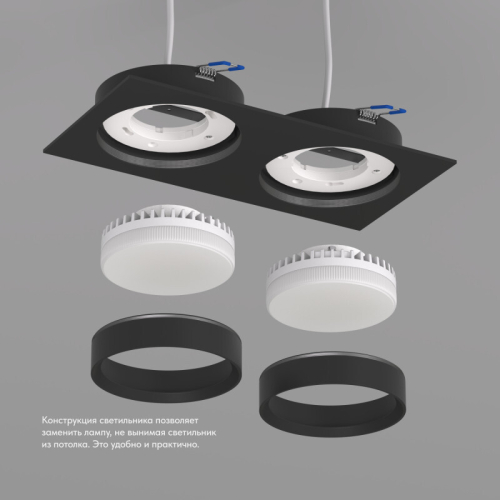 Встраиваемый светильник Denkirs Flat DK2092-BK изображение в интернет-магазине Cramer Light фото 3