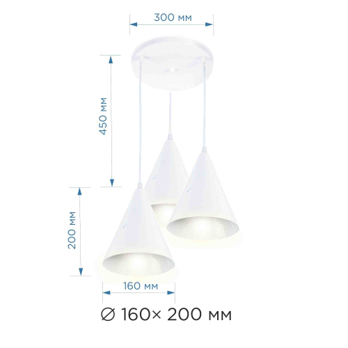 Подвесной светильник Apeyron Ляфамий 14-43 изображение в интернет-магазине Cramer Light фото 2