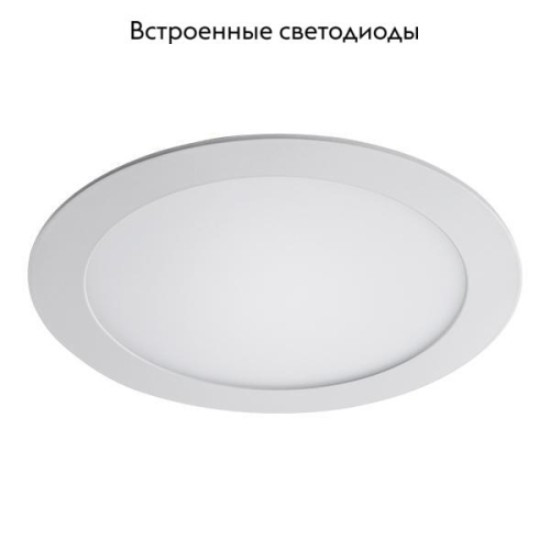 Встраиваемый светодиодный светильник Lightstar Zocco 223182 изображение в интернет-магазине Cramer Light фото 3