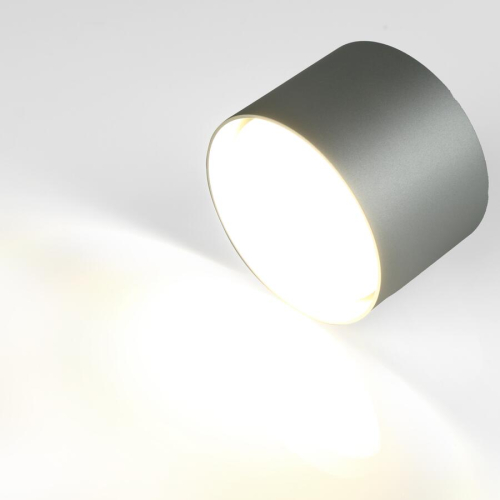 Накладной светильник General GWL-GX53-M-IP20 661759 изображение в интернет-магазине Cramer Light