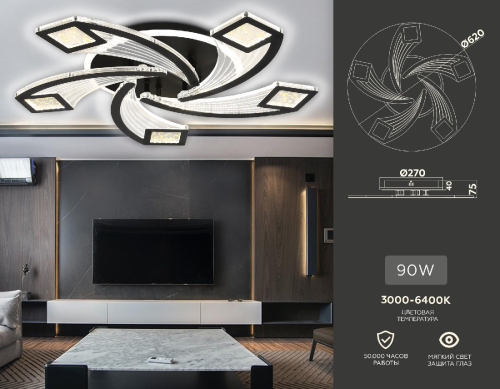 Потолочная люстра Ambrella Light Acrylica Original FA4478 изображение в интернет-магазине Cramer Light фото 3