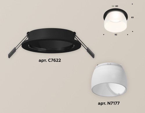 Встраиваемый светильник Ambrella Light Techno XC7622047 (C7622, N7177) изображение в интернет-магазине Cramer Light фото 2