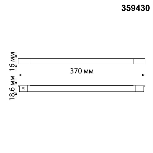 Трековый светильник Novotech Flum 359430 изображение в интернет-магазине Cramer Light фото 6