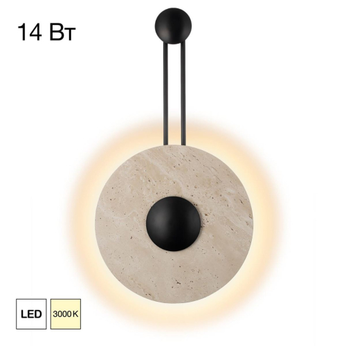Настенный светильник Citilux Mares CL246013 изображение в интернет-магазине Cramer Light