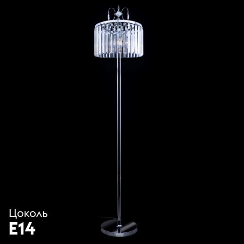 Торшер Citilux Инга CL335941 изображение в интернет-магазине Cramer Light фото 2