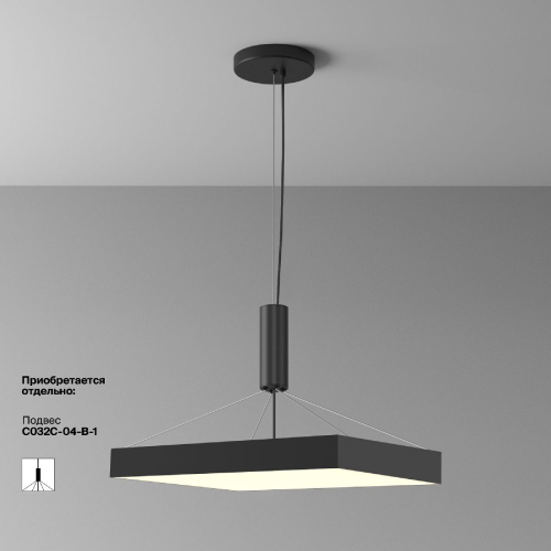 Потолочный светильник Maytoni Zon C032CL-90W3K-SQ-B изображение в интернет-магазине Cramer Light фото 9