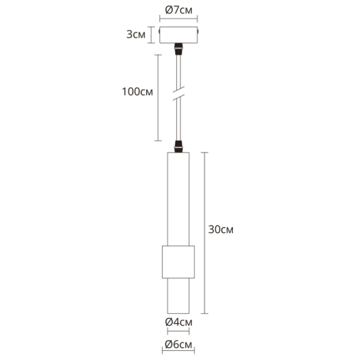 Подвесной светильник Arte Lamp Sabik A2308SP-1BK изображение в интернет-магазине Cramer Light фото 2