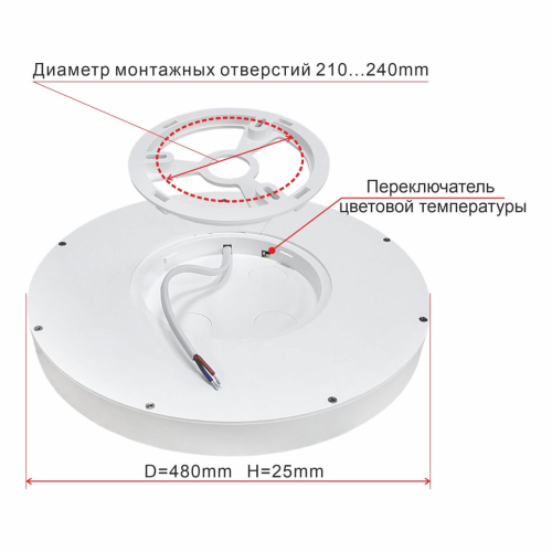 Накладной светильник Citilux CL738400V изображение в интернет-магазине Cramer Light фото 7