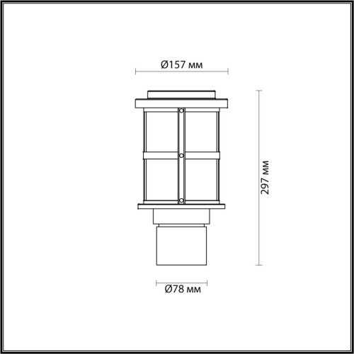 Уличный светильник Odeon Light Magus 4964/1A дополнительное фото фото 4