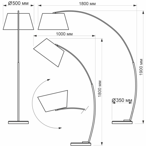 Торшер Citilux Арчи CL807010 изображение в интернет-магазине Cramer Light фото 13