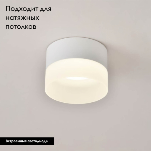 Встраиваемый светильник Omnilux Firenze OML-103109-05 изображение в интернет-магазине Cramer Light фото 2