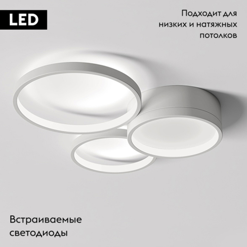 Потолочная люстра ImperiumLoft Twine 204610-26 изображение в интернет-магазине Cramer Light фото 2