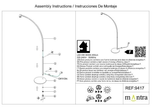 Торшер Mantra Africa 9417 изображение в интернет-магазине Cramer Light фото 8