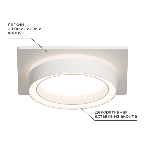 Точечный светильник Apeyron 16-102 изображение в интернет-магазине Cramer Light фото 4