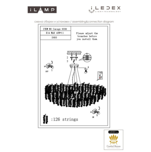 Подвесная люстра iLamp Savage 8006-D800 GD изображение в интернет-магазине Cramer Light фото 3