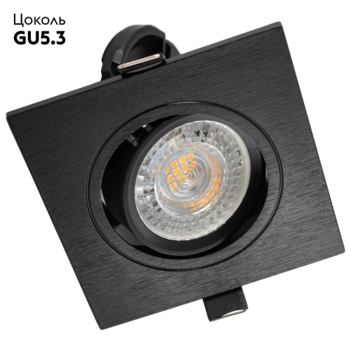 Встраиваемый светильник Denkirs DK3021-BK изображение в интернет-магазине Cramer Light фото 2