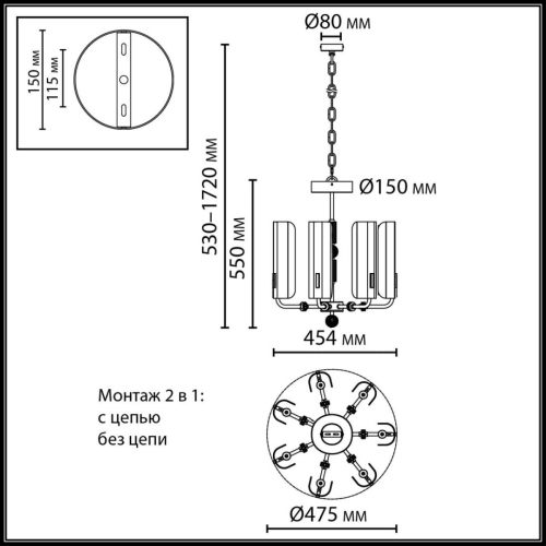 Подвесная люстра Odeon Light Modern Lion 5467/35L изображение в интернет-магазине Cramer Light фото 2