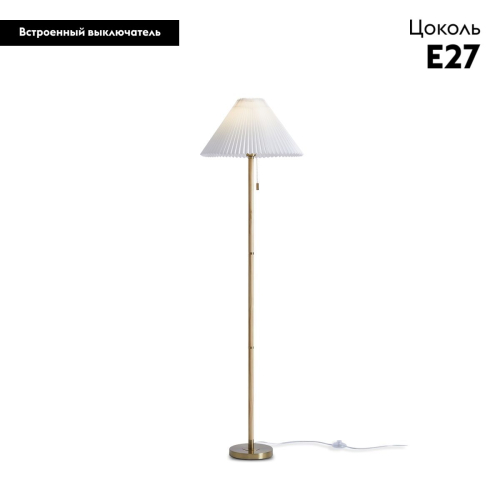 Торшер Freya Kinsley FR5533FL-01BS изображение в интернет-магазине Cramer Light фото 2