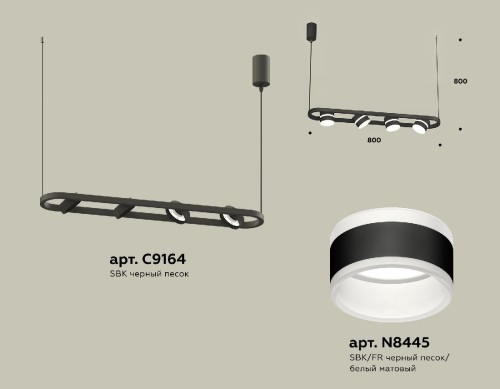 Подвесной светильник Ambrella Light Traditional (C9164, N8445) XB9164152 изображение в интернет-магазине Cramer Light фото 2