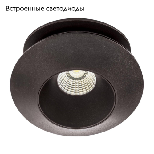 Встраиваемый светодиодный светильник Lightstar Orbe 051307 изображение в интернет-магазине Cramer Light фото 3