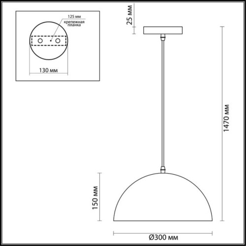 Подвесной светильник Odeon Light Uga 3349/1 изображение в интернет-магазине Cramer Light фото 3