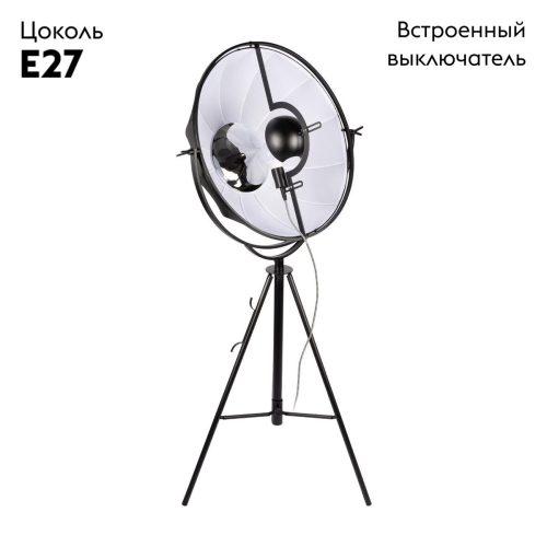 Торшер Loft IT Studio 10301/M изображение в интернет-магазине Cramer Light фото 2