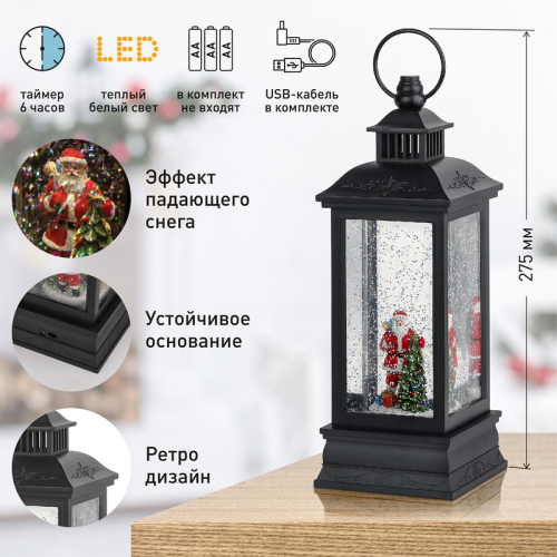 Светодиодная новогодняя фигура Эра ENGDS-10 Б0051941 изображение в интернет-магазине Cramer Light фото 7