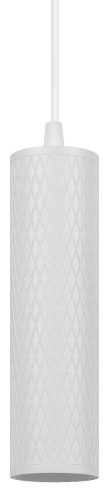 Подвесной светильник Эра PL20 WH Б0058499 изображение в интернет-магазине Cramer Light фото 2