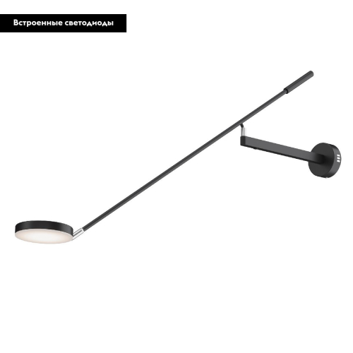 Настенный светильник Maytoni Fad MOD070WL-L6B3K изображение в интернет-магазине Cramer Light фото 2